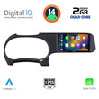 DIGITAL IQ BXC 3225_CPAA (9inc) MULTIMEDIA TABLET for HYUNDAI i10 mod. 2020&gt;