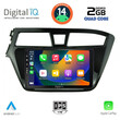 DIGITAL IQ BXC 3229_CPAA (9inc) MULTIMEDIA TABLET for HYUNDAI i20 mod. 2014-2019