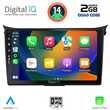 DIGITAL IQ BXC 3232_CPAA (9inc) MULTIMEDIA TABLET for HYUNDAI i30 mod. 2012-2017