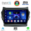 DIGITAL IQ BXC 3238_CPAA (9inc) MULTIMEDIA TABLET for HYUNDAI IX45 mod. 2013-2017