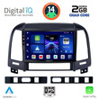 DIGITAL IQ BXC 3239_CPAA (9inc) MULTIMEDIA TABLET for HYUNDAI SANTA FE mod. 2005-2013