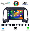 DIGITAL IQ BXC 3239_CPAA (9inc) MULTIMEDIA TABLET for HYUNDAI SANTA FE mod. 2005-2013