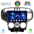 DIGITAL IQ BXC 3240_CPAA (9inc) MULTIMEDIA TABLET for HYUNDAI MATRIX mod. 2001-2010