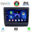 DIGITAL IQ BXC 3256_CPAA (9inc) MULTIMEDIA TABLET for ISUZU DMAX mod. 2020>