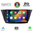 DIGITAL IQ BXC 3265_CPAA (9inc) MULTIMEDIA TABLET for IVECO DAILY mod. 2014&gt;