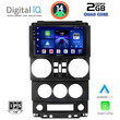 DIGITAL IQ BXC 3294_CPAA (9inc) MULTIMEDIA TABLET for JEEP WRANGLER mod. 2006-2011