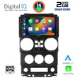 DIGITAL IQ BXC 3294_CPAA (9inc) MULTIMEDIA TABLET for JEEP WRANGLER mod. 2006-2011