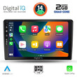 DIGITAL IQ BXC 3301_CPAA (9inc) MULTIMEDIA TABLET for KIA CEED mod. 2009-2012