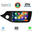 DIGITAL IQ BXC 3302_CPAA (9inc) MULTIMEDIA TABLET for KIA CEED mod. 2012-2018