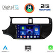 DIGITAL IQ BXC 3314_CPAA (9inc) MULTIMEDIA TABLET for KIA RIO mod. 2012-2015