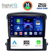 DIGITAL IQ BXC 3317_CPAA (9inc) MULTIMEDIA TABLET for KIA SORENTO mod. 2006-2009