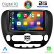 DIGITAL IQ BXC 3321_CPAA (9inc) MULTIMEDIA TABLET for KIA SOUL mod. 2014>