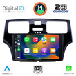 DIGITAL IQ BXC 3342_CPAA (9inc) MULTIMEDIA TABLET for LEXUS ES 300 mod. 2000-2006