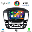 DIGITAL IQ BXC 3344_CPAA (9inc) MULTIMEDIA TABLET for LEXUS RX 300 mod. 1998-2003
