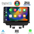 DIGITAL IQ BXC 3362_CPAA (9inc) MULTIMEDIA TABLET for MAZDA 2 mod. 2014&gt;