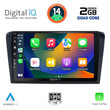 DIGITAL IQ BXC 3365_CPAA (9inc) MULTIMEDIA TABLET for MAZDA 3 mod. 2003-2008