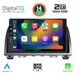 DIGITAL IQ BXC 3378_CPAA (9inc) MULTIMEDIA TABLET for MAZDA 6 mod. 2012-2017