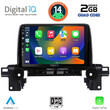 DIGITAL IQ BXC 3381_CPAA (9inc) MULTIMEDIA TABLET for MAZDA CX5 mod. 2017>