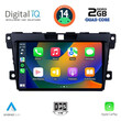 DIGITAL IQ BXC 3389_CPAA (9inc) MULTIMEDIA TABLET for MAZDA CX7 mod. 2006-2012