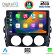 DIGITAL IQ BXC 3392_CPAA (9inc) MULTIMEDIA TABLET for MAZDA MX5 mod. 2005-2015
