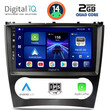 DIGITAL IQ BXC 3404_CPAA (9inc) MULTIMEDIA TABLET for MERCEDES C – CLK (W203-209) mod. 2004-2008