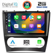 DIGITAL IQ BXC 3404_CPAA (9inc) MULTIMEDIA TABLET for MERCEDES C – CLK (W203-209) mod. 2004-2008