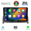 DIGITAL IQ BXC 3405_CPAA (9inc) MULTIMEDIA TABLET for MERCEDES C (W204) mod. 2007-2011