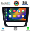 DIGITAL IQ BXC 3408_CPAA (9inc) MULTIMEDIA TABLET for MERCEDES E (W211) – CLS (W219) mod. 2003-2009