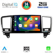 DIGITAL IQ BXC 3415_CPAA (9inc) MULTIMEDIA TABLET for MERCEDES ML (W166) – GL (X166) mod. 2011-2019