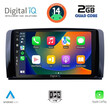 DIGITAL IQ BXC 3422_CPAA (9inc) MULTIMEDIA TABLET for MERCEDES R (W251) mod. 2006-2015