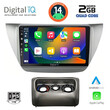 DIGITAL IQ BXC 3433_CPAA (9inc) MULTIMEDIA TABLET for MITSUBISHI LANCER mod. 2000-2007