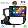 DIGITAL IQ BXC 3443_CPAA (9inc) MULTIMEDIA TABLET for MITSUBISHI OUTLANDER mod. 2013-2020