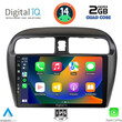 DIGITAL IQ BXC 3448_CPAA (9inc) MULTIMEDIA TABLET for MITSUBISHI SPACESTAR mod. 2013-2020