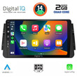 DIGITAL IQ BXC 3460_CPAA (9inc) MULTIMEDIA TABLET for NISSAN MICRA mod. 2017&gt;
