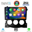 DIGITAL IQ BXC 3479_CPAA (9inc) MULTIMEDIA TABLET for NISSAN 370Z mod. 2009-2012
