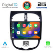 DIGITAL IQ BXC 3506_CPAA (9inc) MULTIMEDIA TABLET for PEUGEOT 206 mod. 1998-2006
