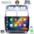 DIGITAL IQ BXC 3512_CPAA (9inc) MULTIMEDIA TABLET for PEUGEOT 307 mod. 2001-2008