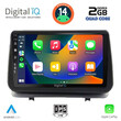 DIGITAL IQ BXC 3543_CPAA (9inc) MULTIMEDIA TABLET for RENAULT CLIO mod. 2005-2011