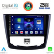 DIGITAL IQ BXC 3549_CPAA (9inc) MULTIMEDIA TABLET for RENAULT KADJAR mod. 2015>