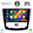 DIGITAL IQ BXC 3549_CPAA (9inc) MULTIMEDIA TABLET for RENAULT KADJAR mod. 2015>