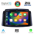 DIGITAL IQ BXC 3551_CPAA (9inc) MULTIMEDIA TABLET for RENAULT KOLEOS mod. 2006-2016