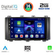 DIGITAL IQ BXC 3568_CPAA (9inc) MULTIMEDIA TABLET for SEAT ATECA mod. 2017&gt;