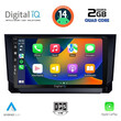 DIGITAL IQ BXC 3573_CPAA (9inc) MULTIMEDIA TABLET for SEAT ARONA - IBIZA mod. 2018&gt;