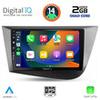 DIGITAL IQ BXC 3574_CPAA (9inc) MULTIMEDIA TABLET for SEAT LEON mod. 2005-2012