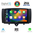 DIGITAL IQ BXC 3622_CPAA (9inc) MULTIMEDIA TABLET for SMART (451) mod. 2010-2015