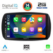 DIGITAL IQ BXC 3623_CPAA (9inc) MULTIMEDIA TABLET SMART mod. 2016&gt;