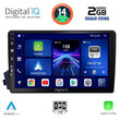 DIGITAL IQ BXC 3650_CPAA (9inc) MULTIMEDIA TABLET SSANGYANG AKTYON – KYRON mod. 2006-2015