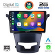 DIGITAL IQ BXC 3653_CPAA (9inc) MULTIMEDIA TABLET SSANGYANG KORANDO mod. 2014>