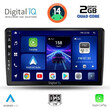DIGITAL IQ BXC 3656_CPAA (9inc) MULTIMEDIA TABLET for SSANGYANG REXTON mod. 2002-2006