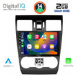 DIGITAL IQ BXC 3663_CPAA (9inc) MULTIMEDIA TABLET for SUBARU FORESTER – IMPREZA – XV mod. 2013-2019